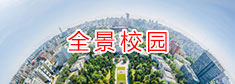 足球博彩论坛