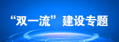 足球博彩论坛