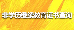 足球博彩论坛
