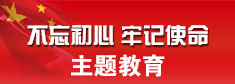 足球博彩论坛