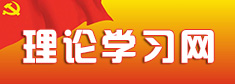 足球博彩论坛