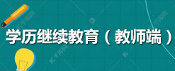 足球博彩论坛
