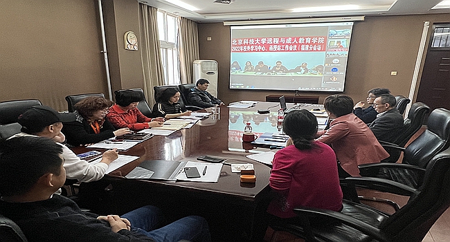 会场足球博彩论坛
图.jpg