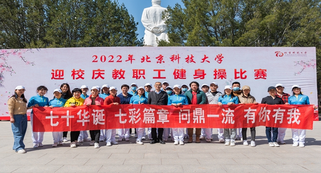 足球博彩论坛
图3.jpg