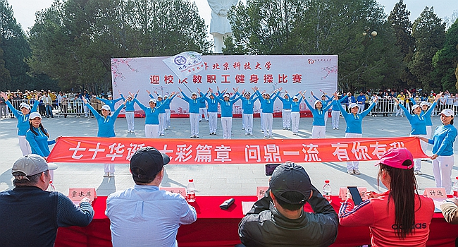 足球博彩论坛
图4.jpg
