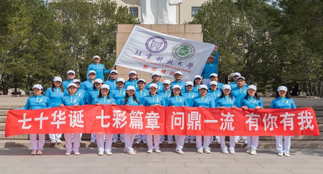 足球博彩论坛
图1.jpg
