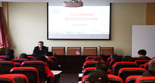 宁晓钧足球博彩论坛
图.jpg