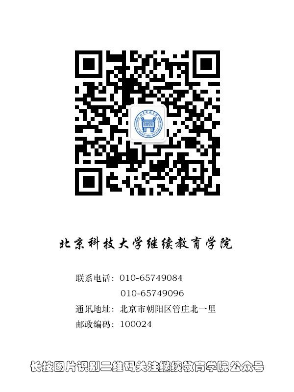 学院版权页.jpg