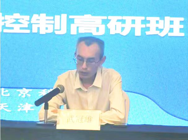 微信图片_20230928154845.jpg