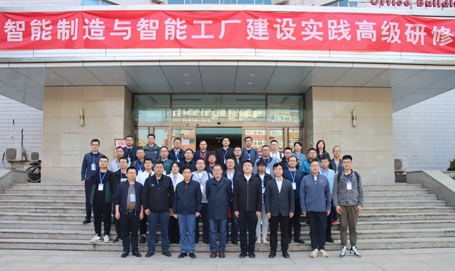 微信图片_20240424145037.jpg